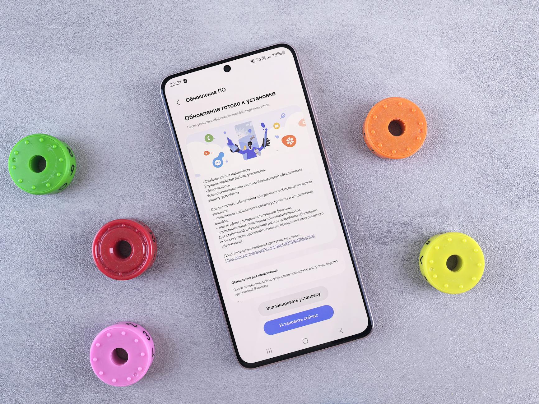 FDM 部署流程与环境准备示意图